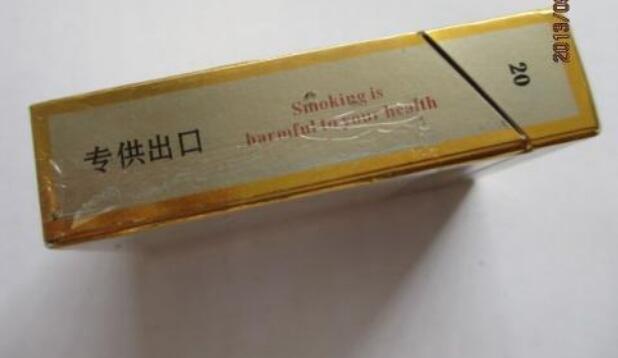 健牌香烟是国烟还是外烟_健牌香烟哪个系列好抽