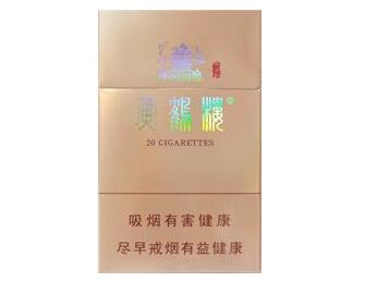 外烟黄暴【外烟爆珠图片】