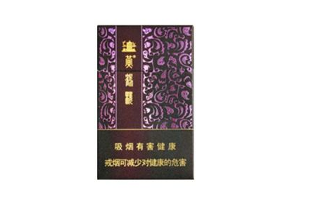 红杉树香烟一手货源|红杉树香烟是哪个卷烟厂生产的|低价香烟网