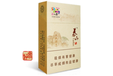 3元芙蓉王香烟批发_25元芙蓉王烟草局批发多少钱一条