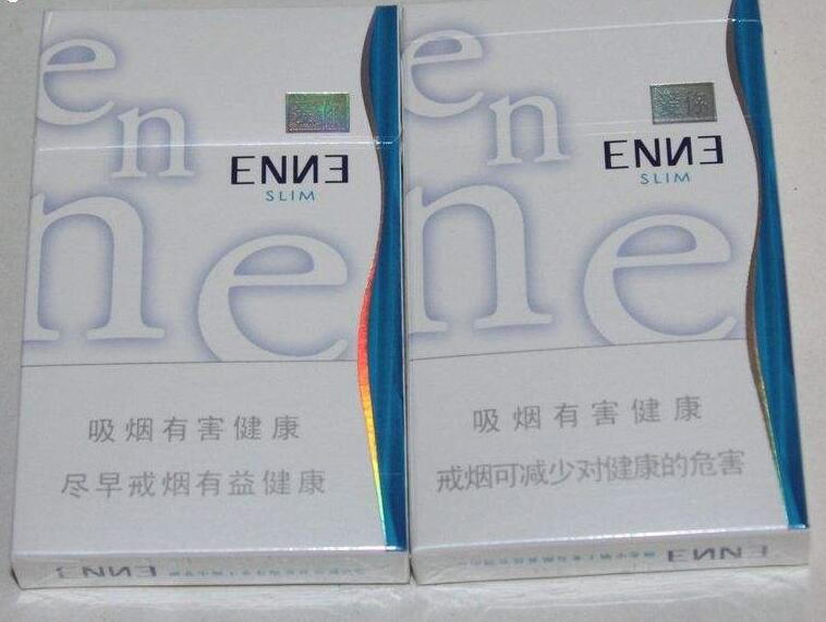 早期进口香烟名字-进口香烟品牌大全