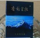 香烟批发找(香烟批发在哪里拿货)-低价香烟网
