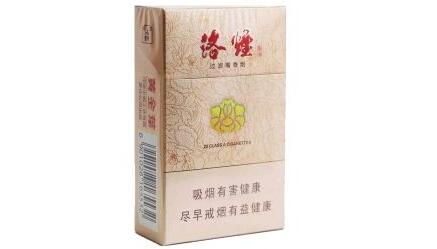 红盒爆珠延安细支香烟价格(延安香烟红韵爆珠作用)