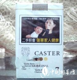 金山哪里能买到外烟