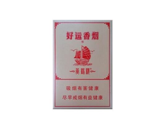 苏州外烟哪里买最正宗