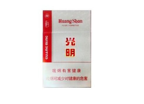 红三环香烟多少钱
