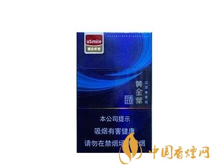深圳哪里有免税外烟卖