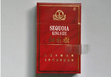 沂蒙山香烟总仓