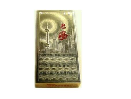 甲天下香烟多少钱
