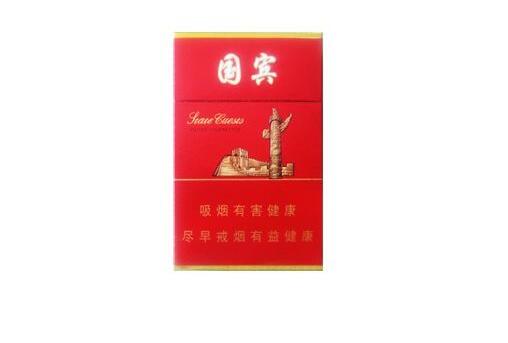 外烟中国烟草专卖