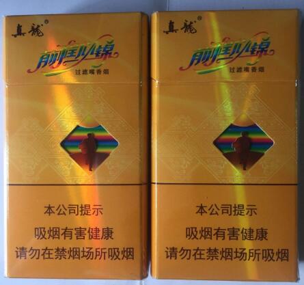 带猫图案的外烟品牌