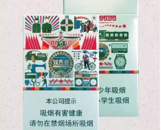 东兴外烟都是在哪批发的