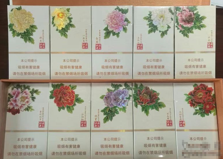 苏烟高端香烟有哪些