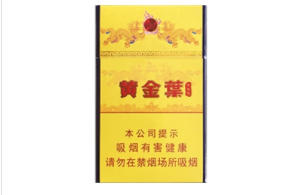 云宝香烟货源