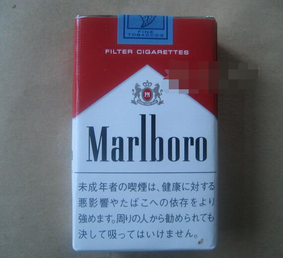 外烟好抽的双爆