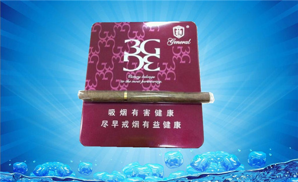 嘉兴外烟实体店电话
