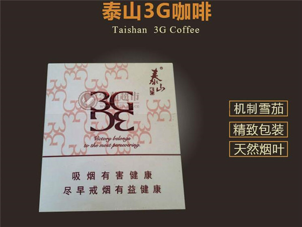 爆珠香烟更容易上瘾吗