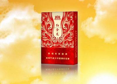明香烟批发