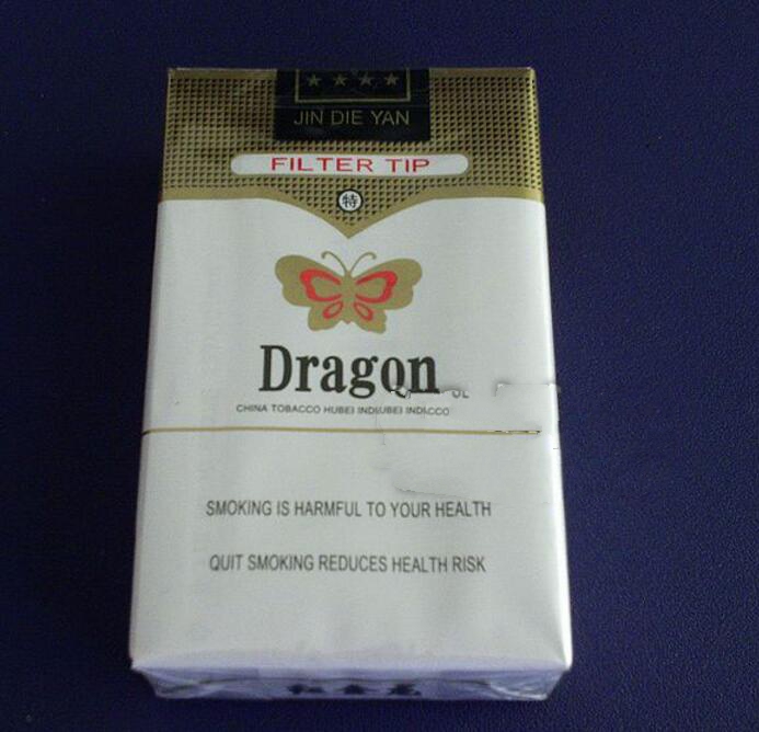 高端香烟白酒专卖店