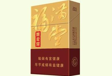 大前门香烟总仓