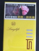 五叶神香烟批发渠道